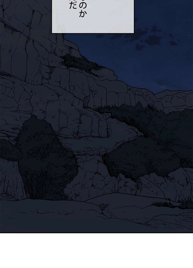 P77