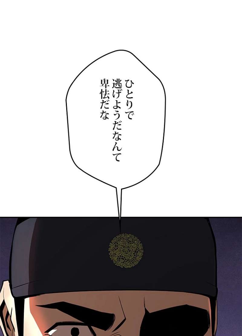 P89