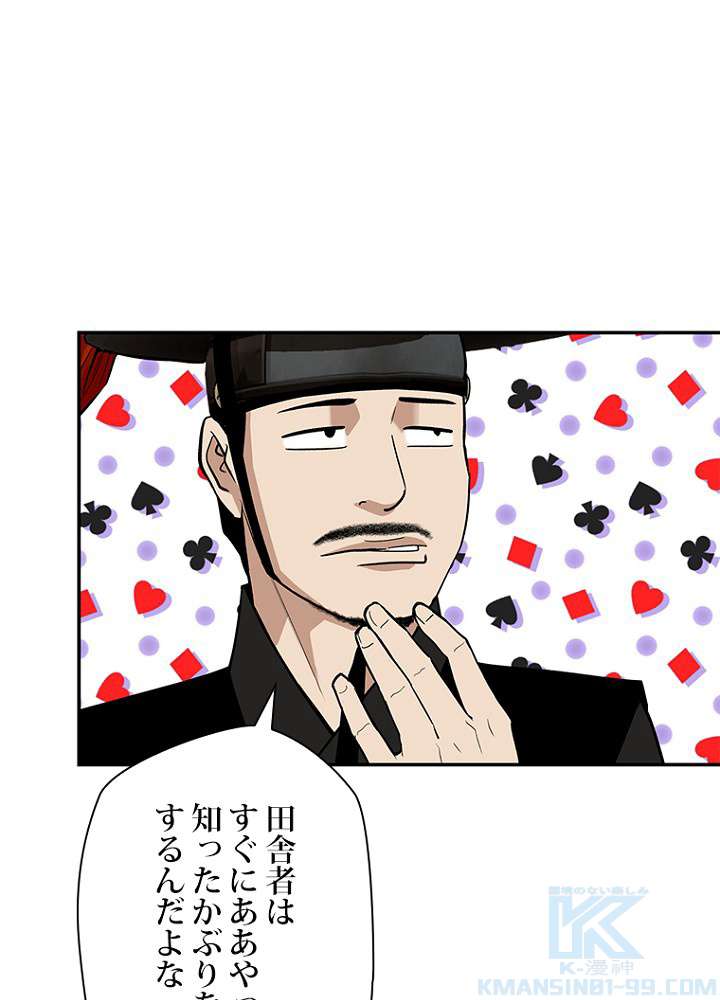 P36