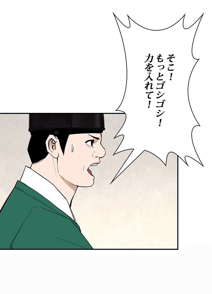 P49