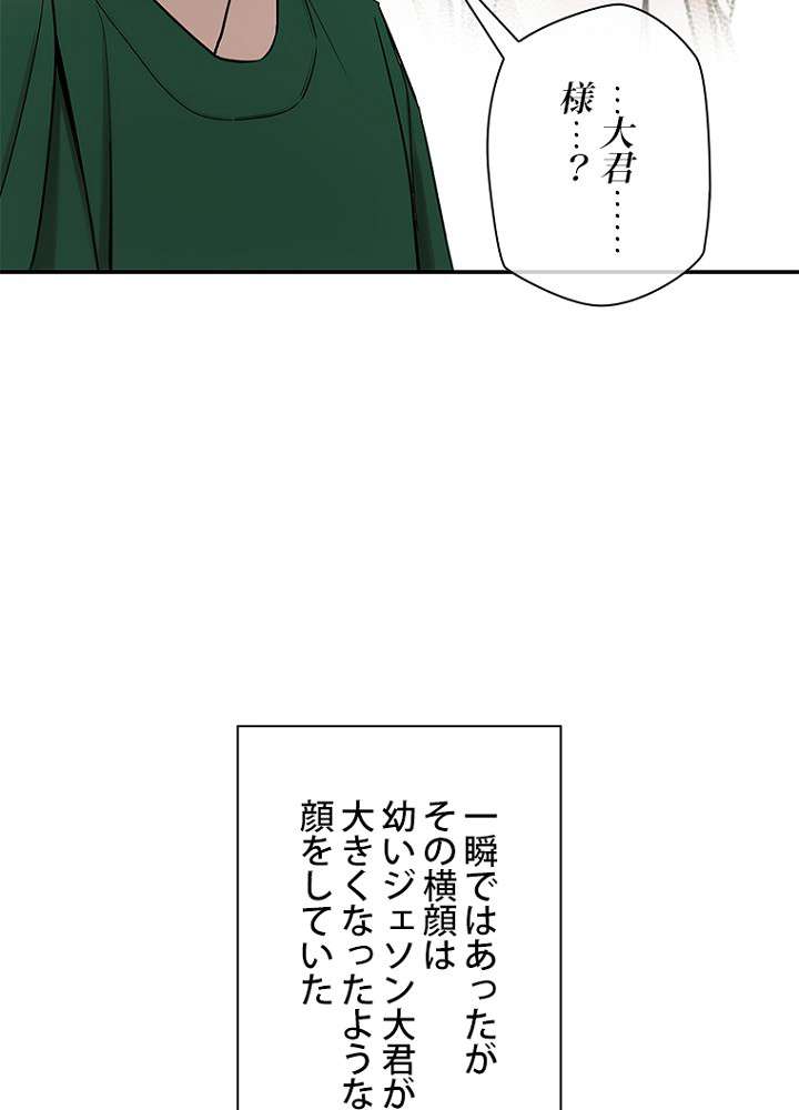 P58