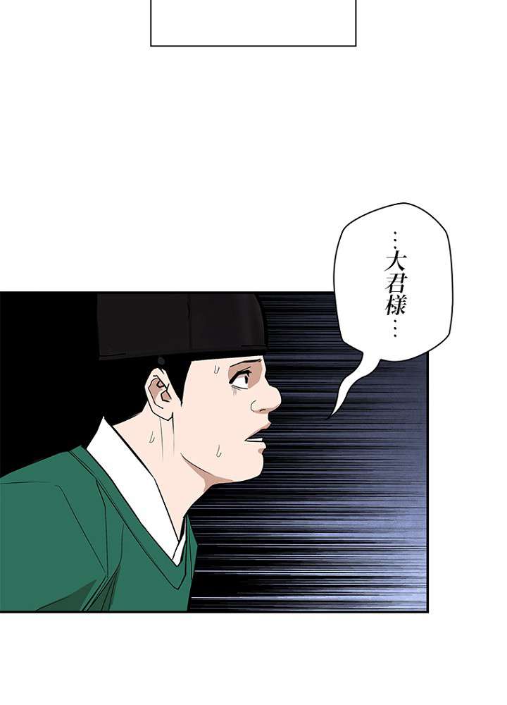 P59