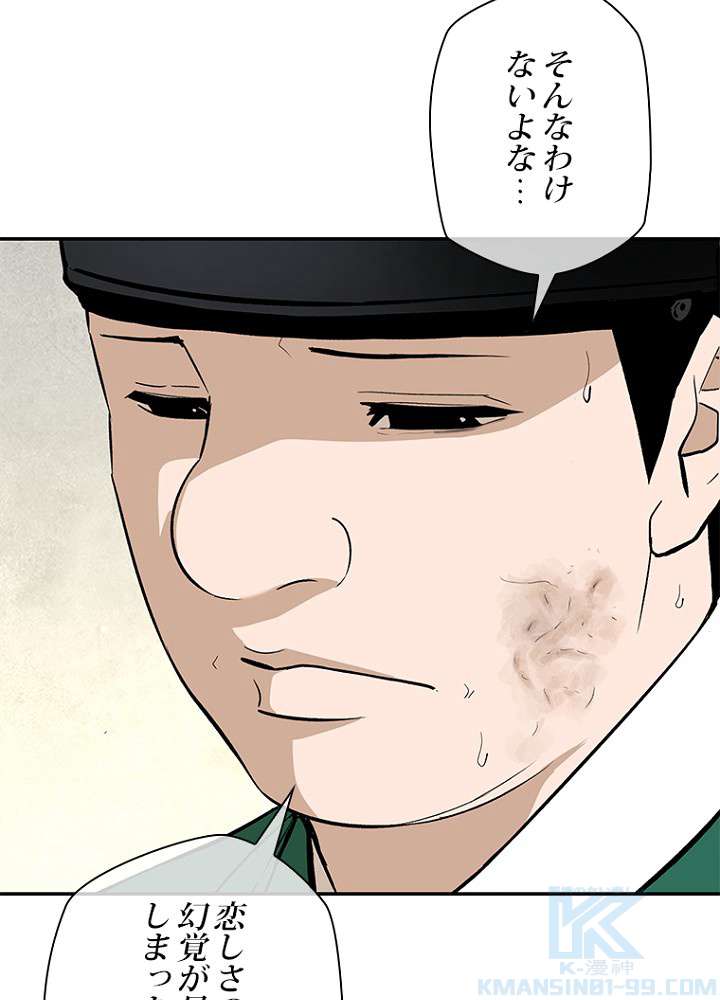 P66