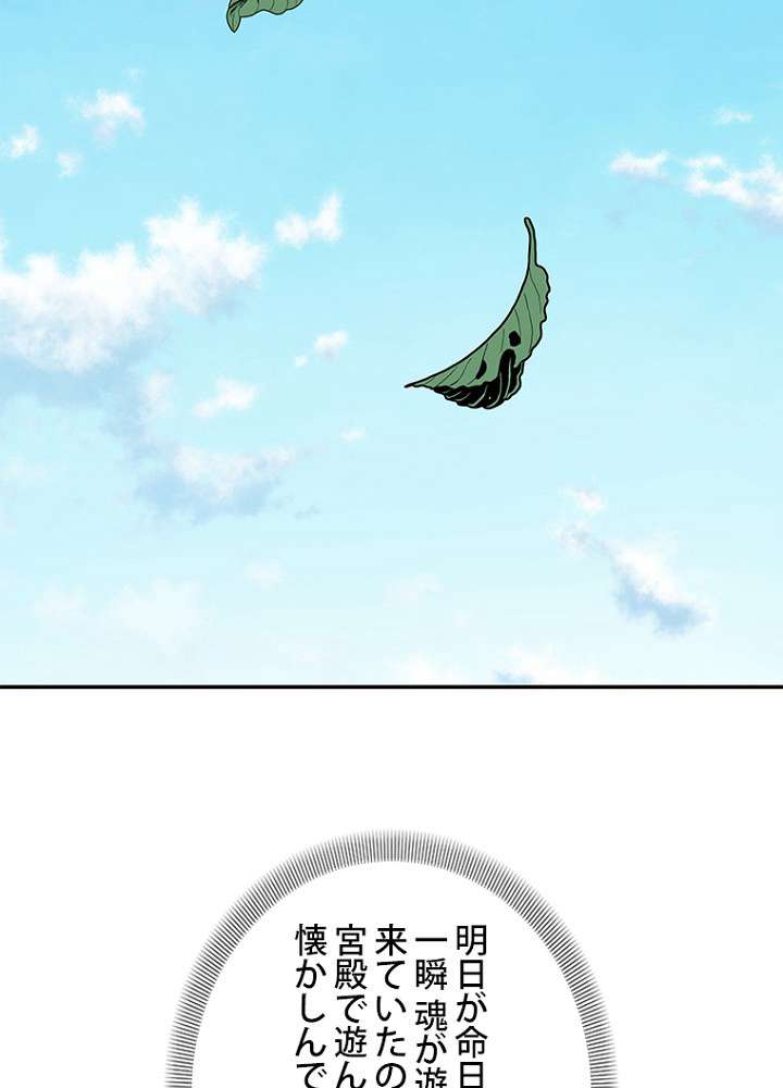 P68