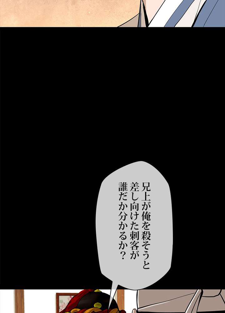 P41