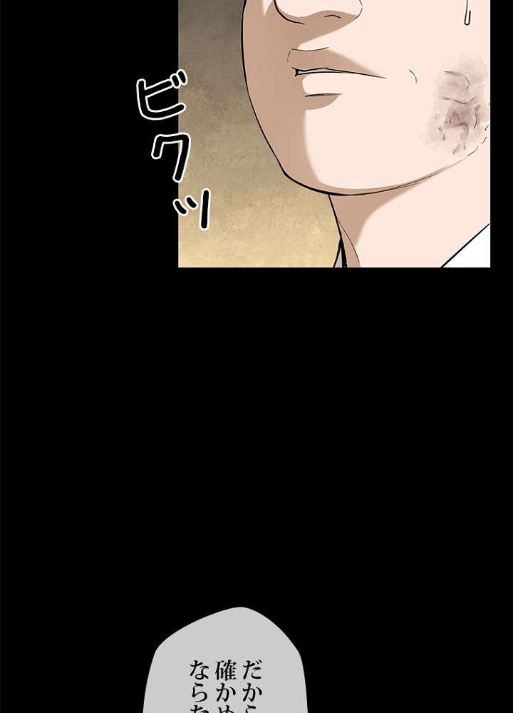 P46