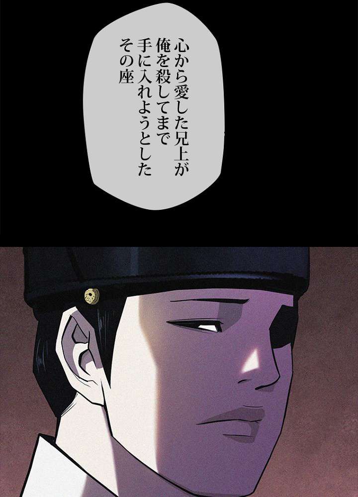 P52