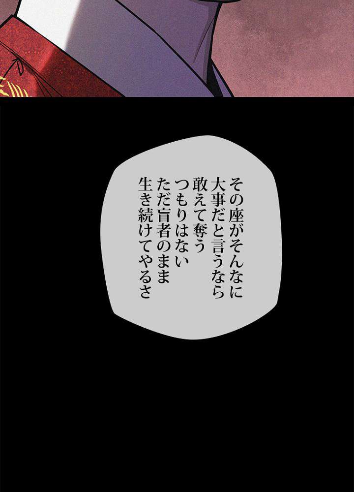 P53