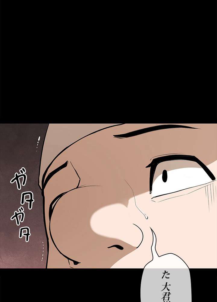 P59