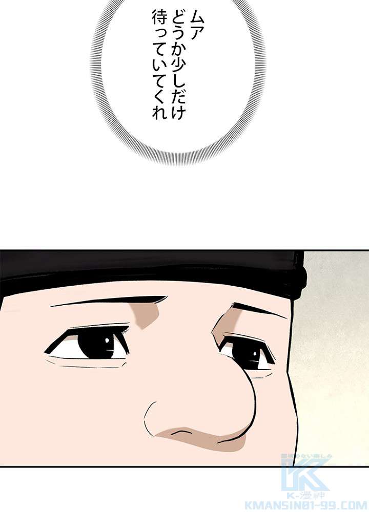 P66