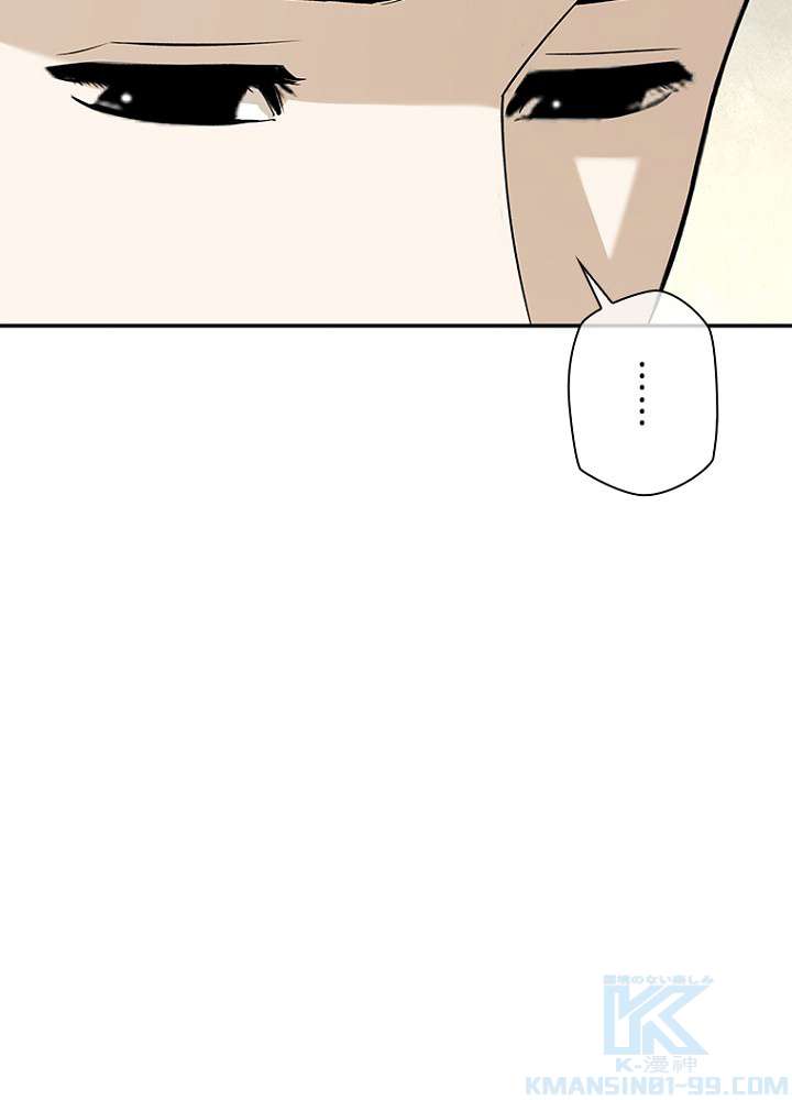 P78