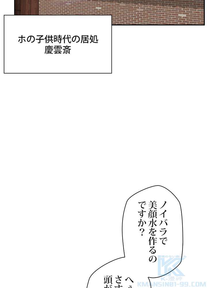 P81
