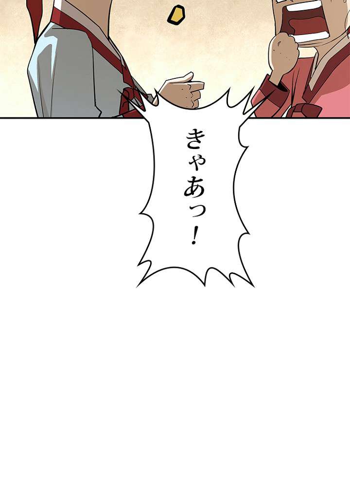 P92