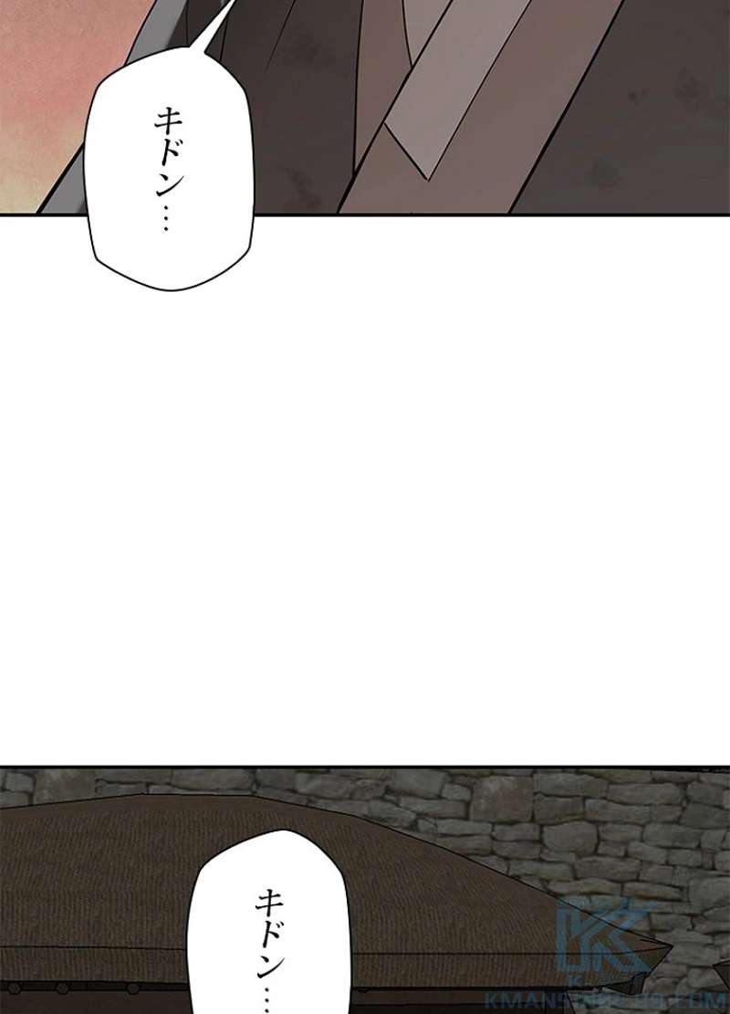 P60