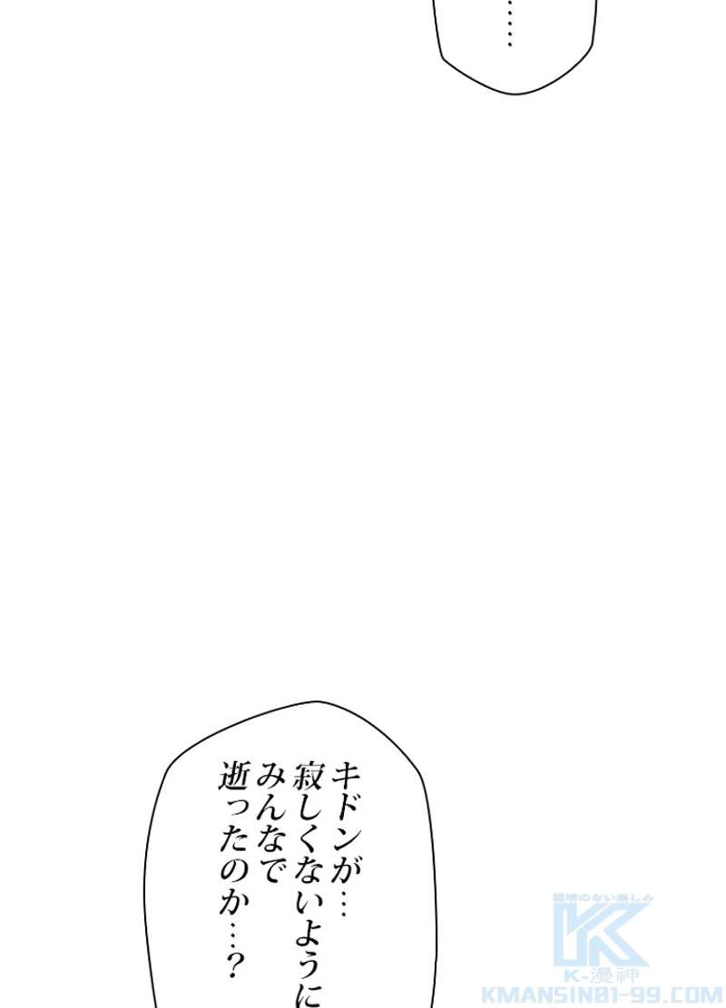 P69
