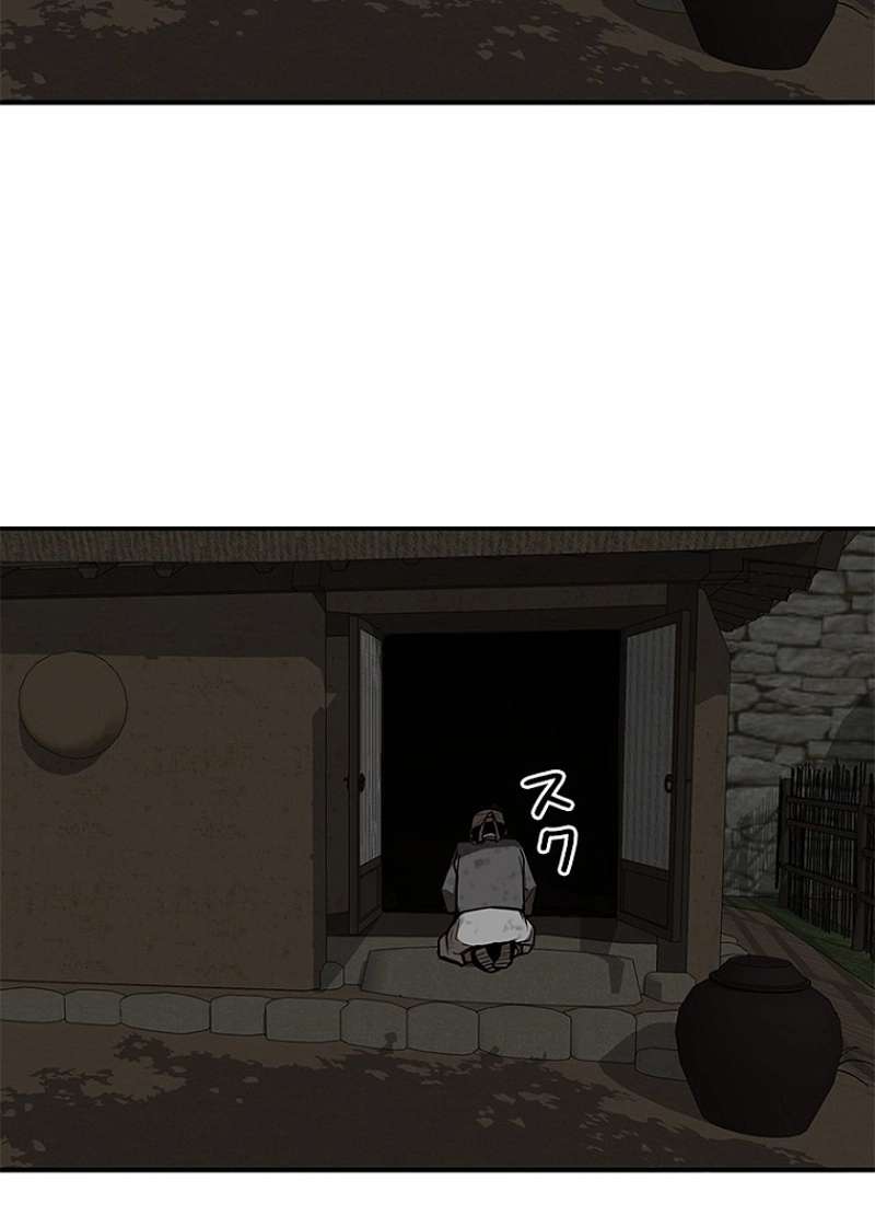 P74