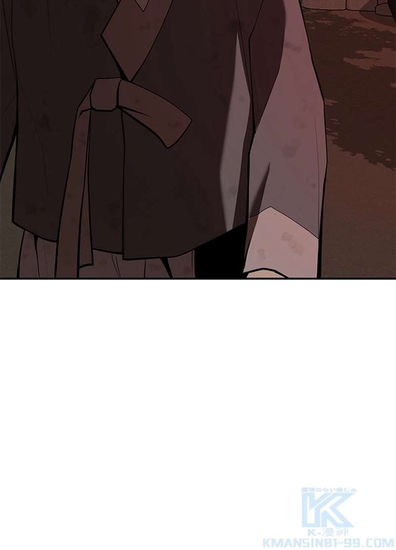 P81