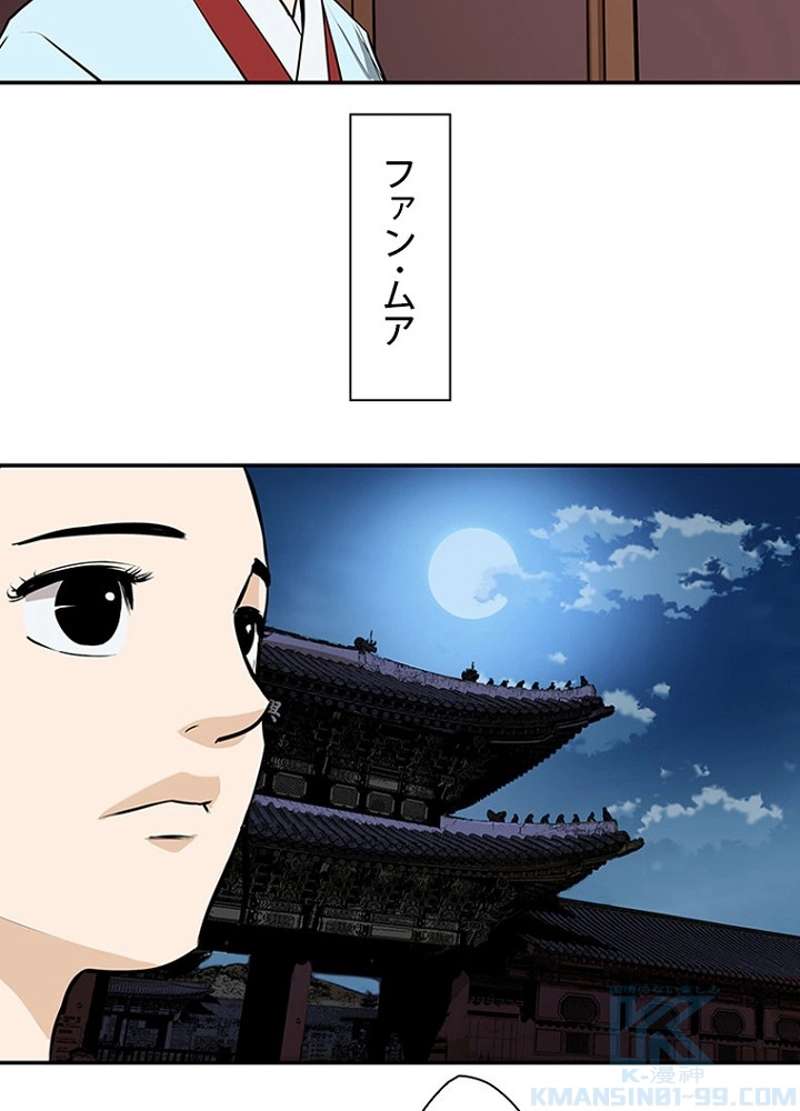 P58