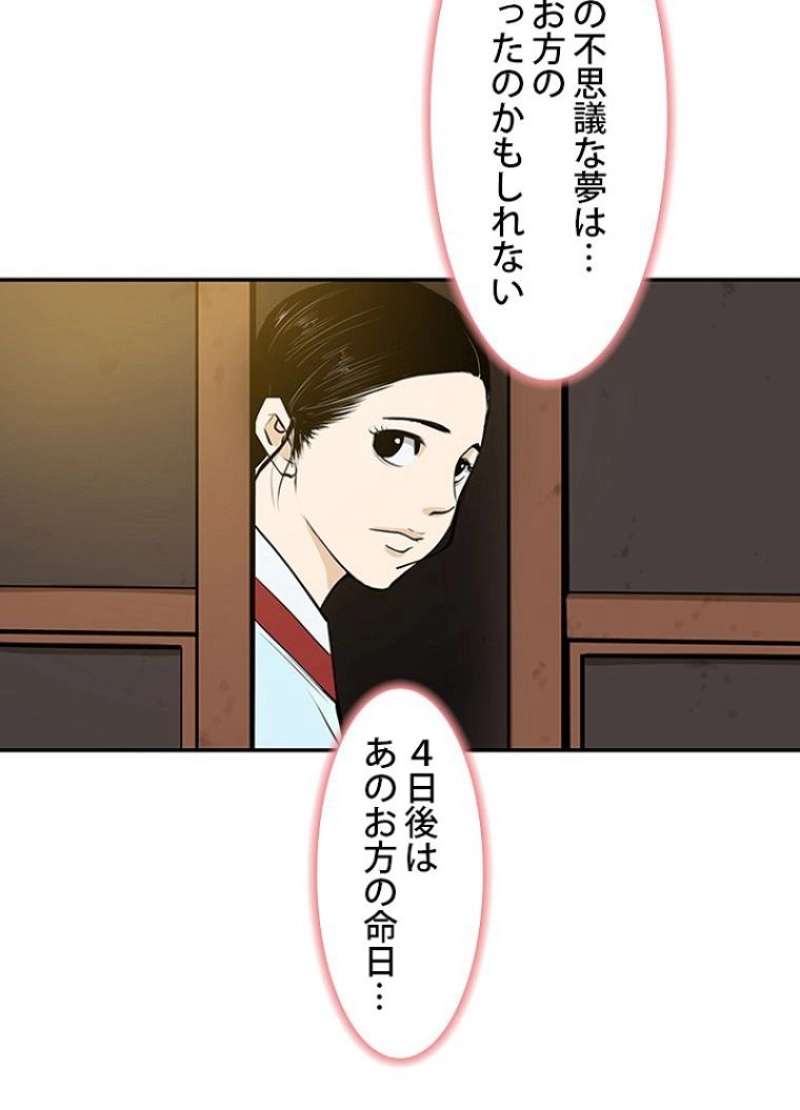 P62