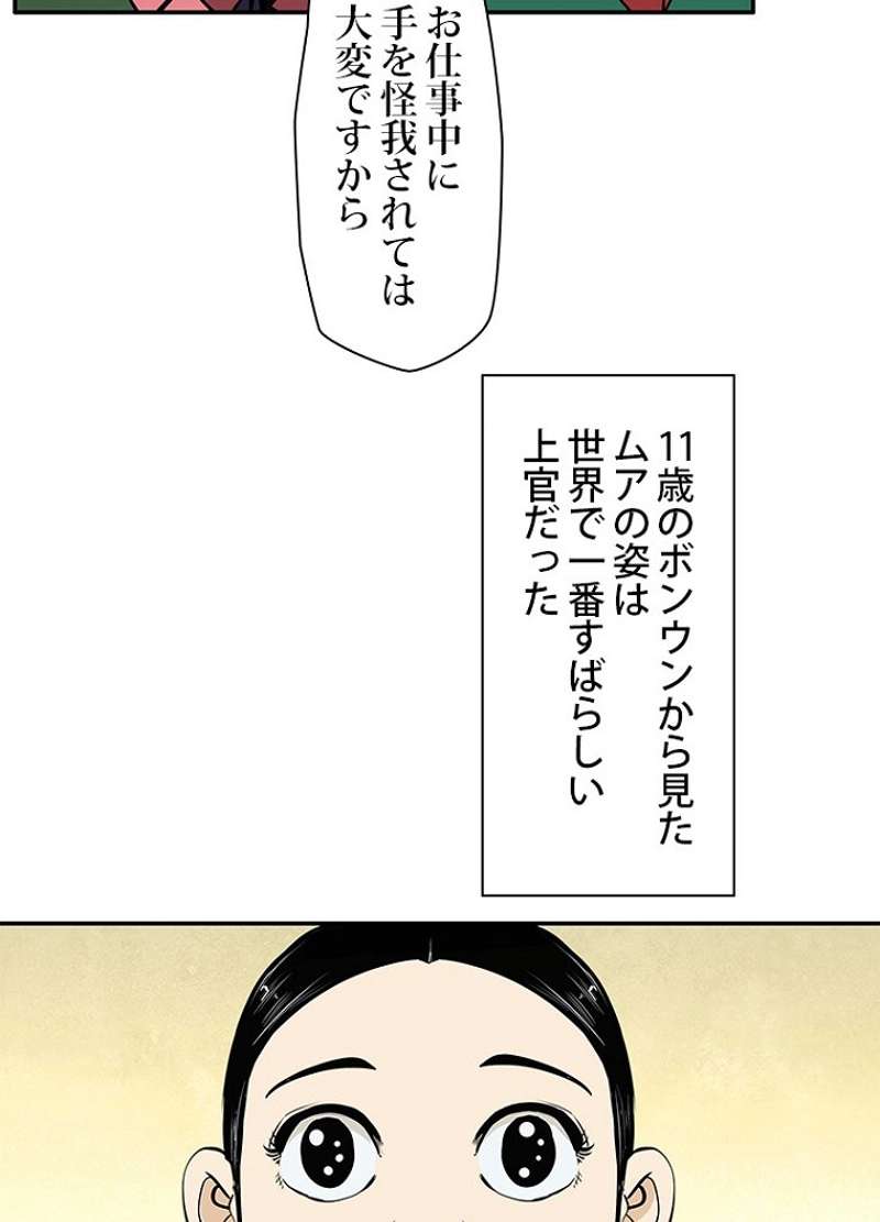 P69