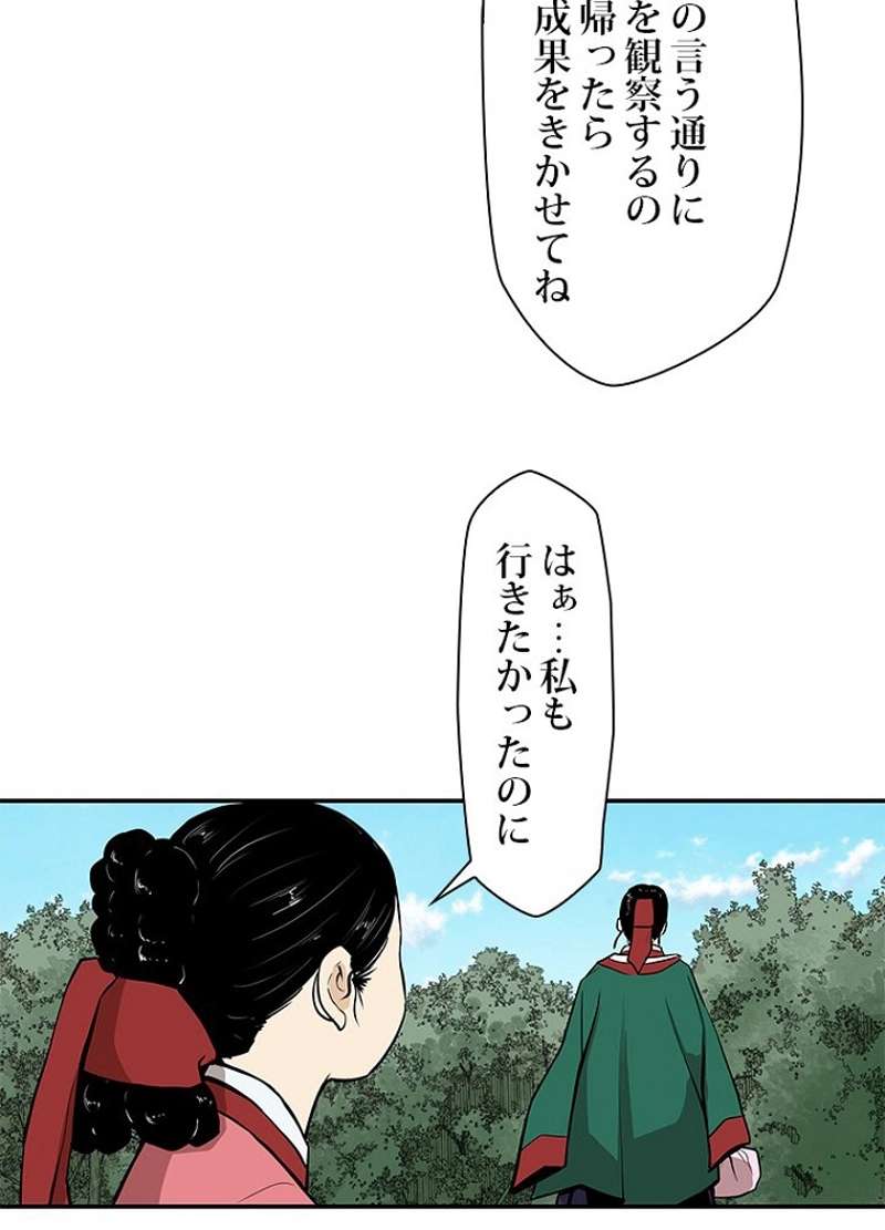 P72