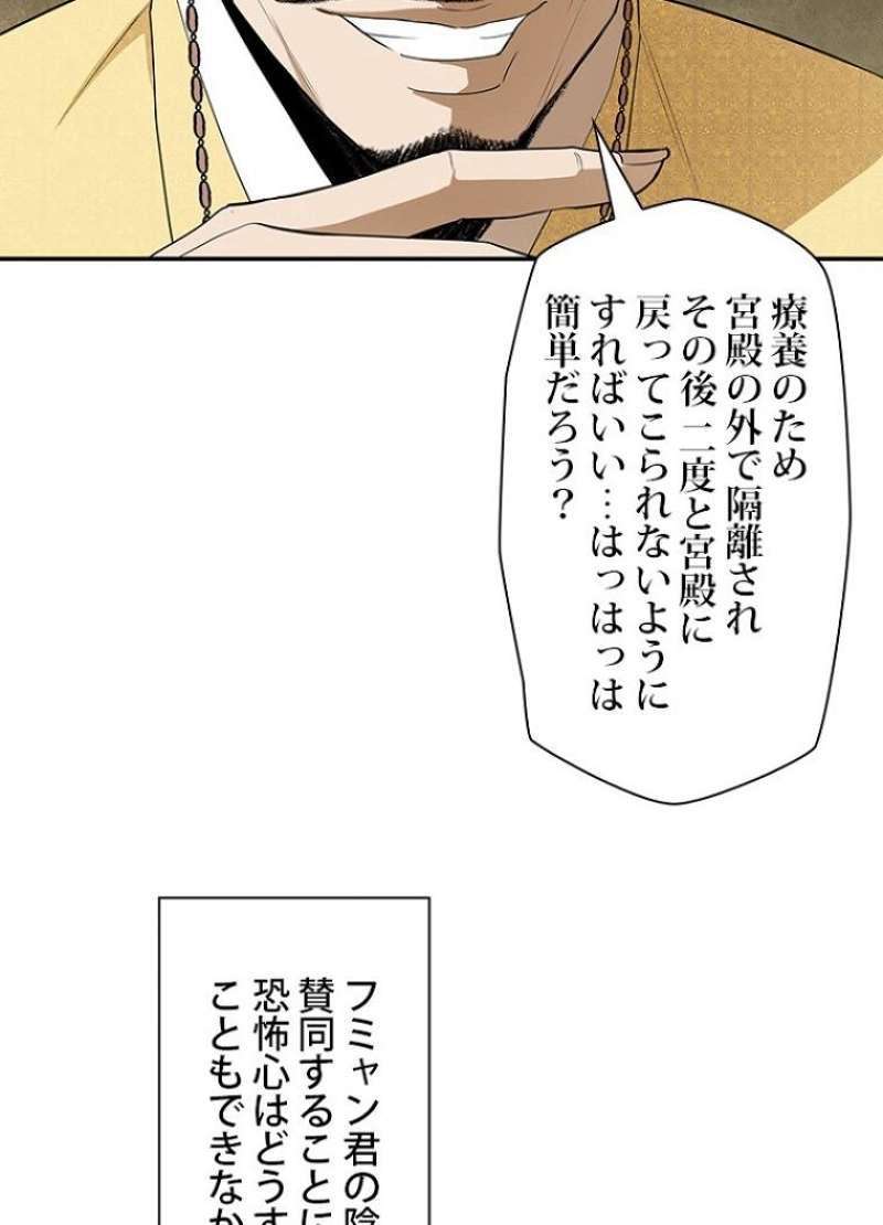 P38