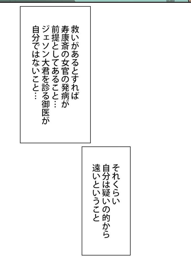 P41