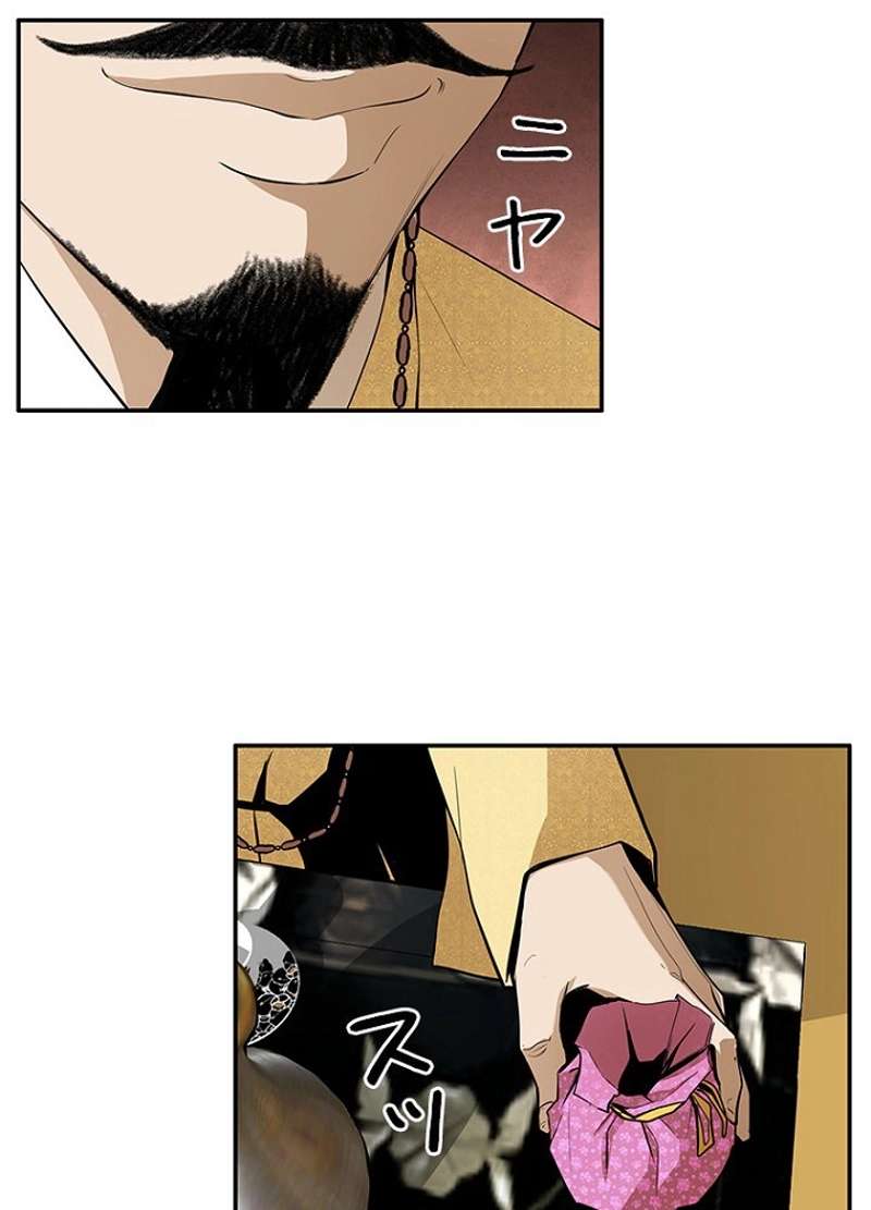 P42