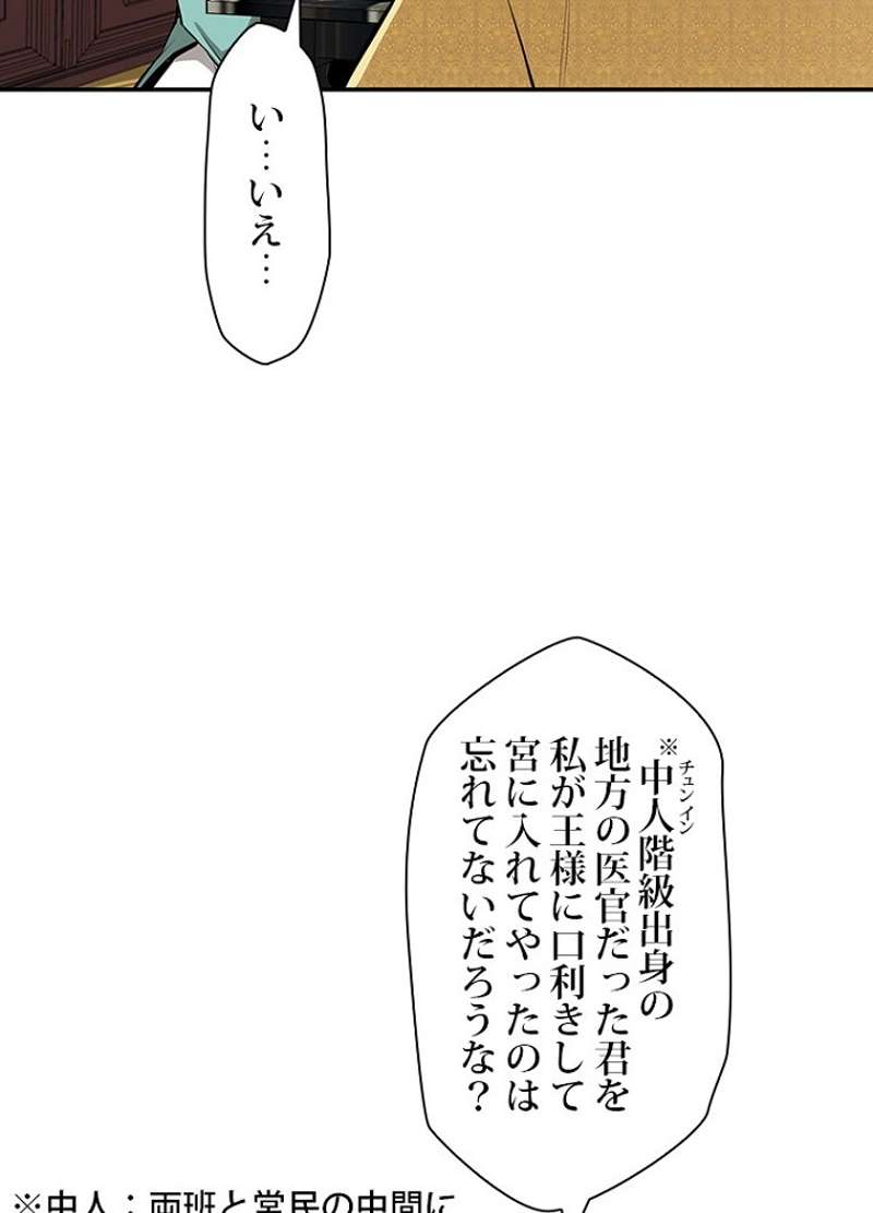 P44