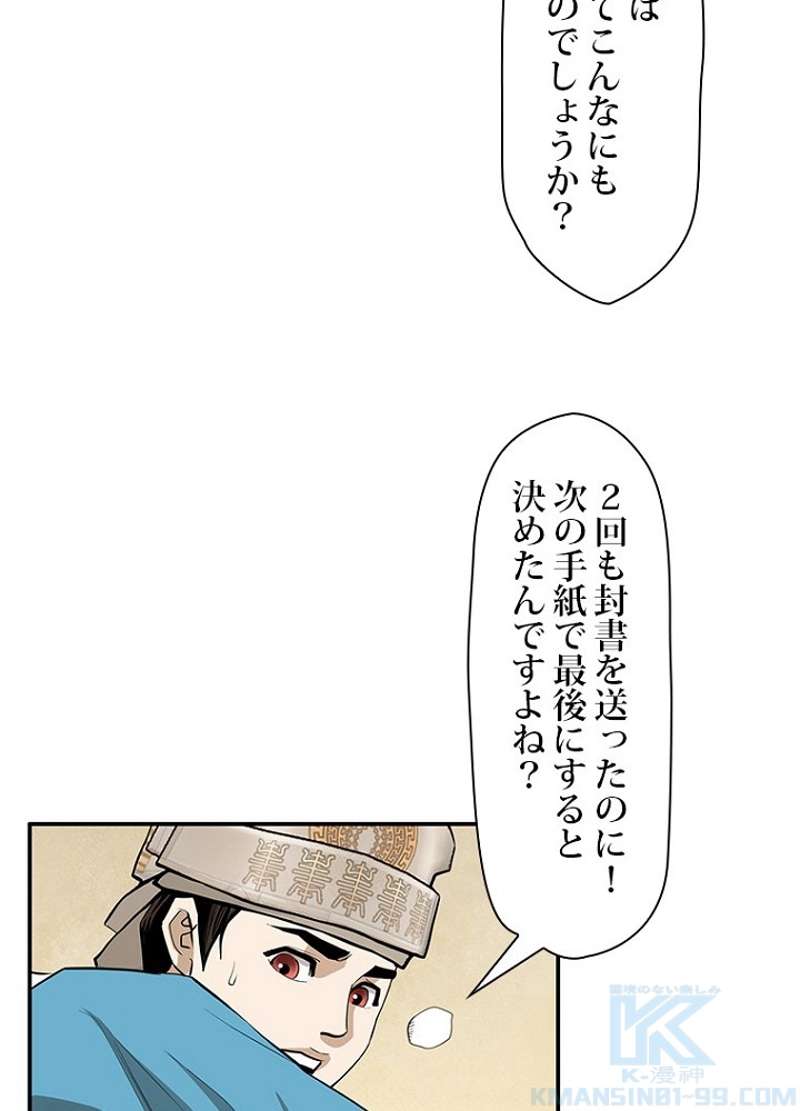 P55