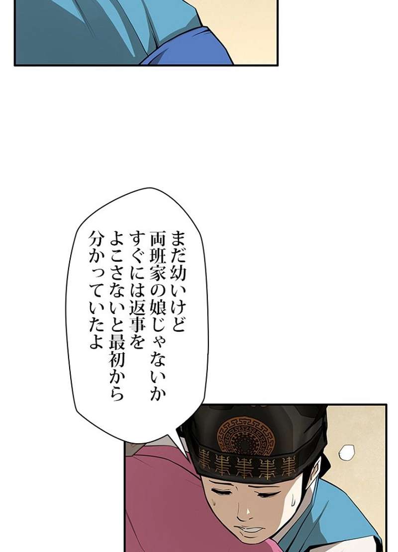 P56