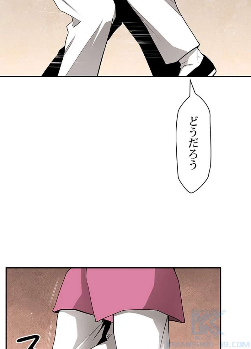 P58