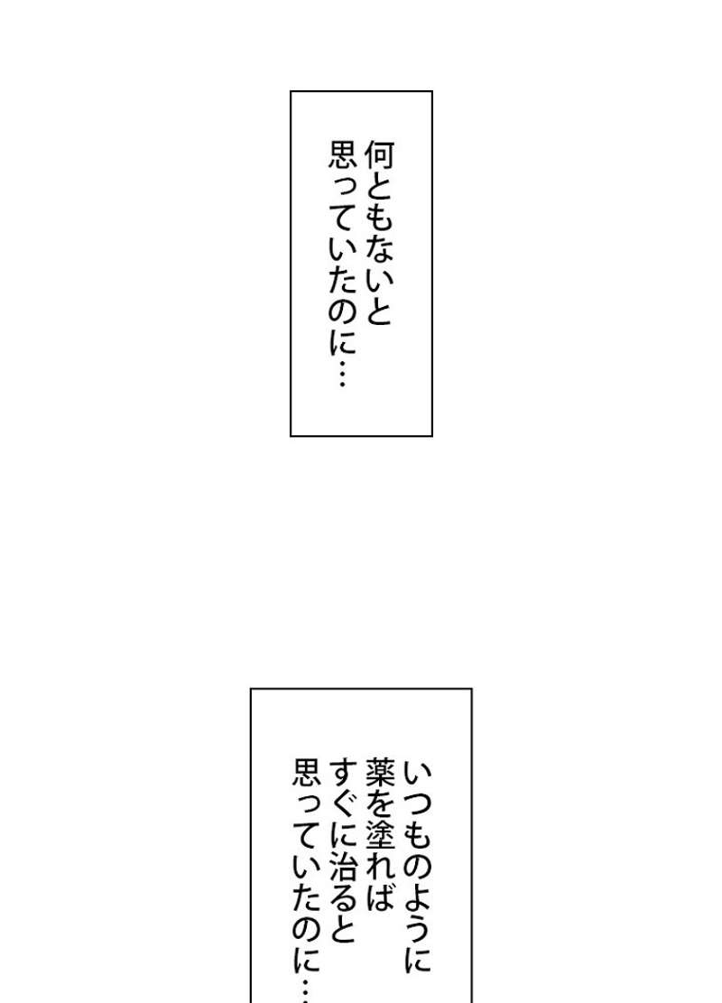 P78