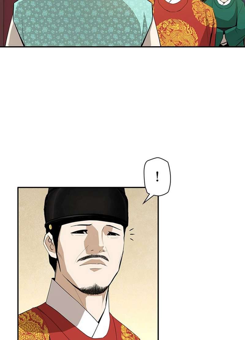 P39
