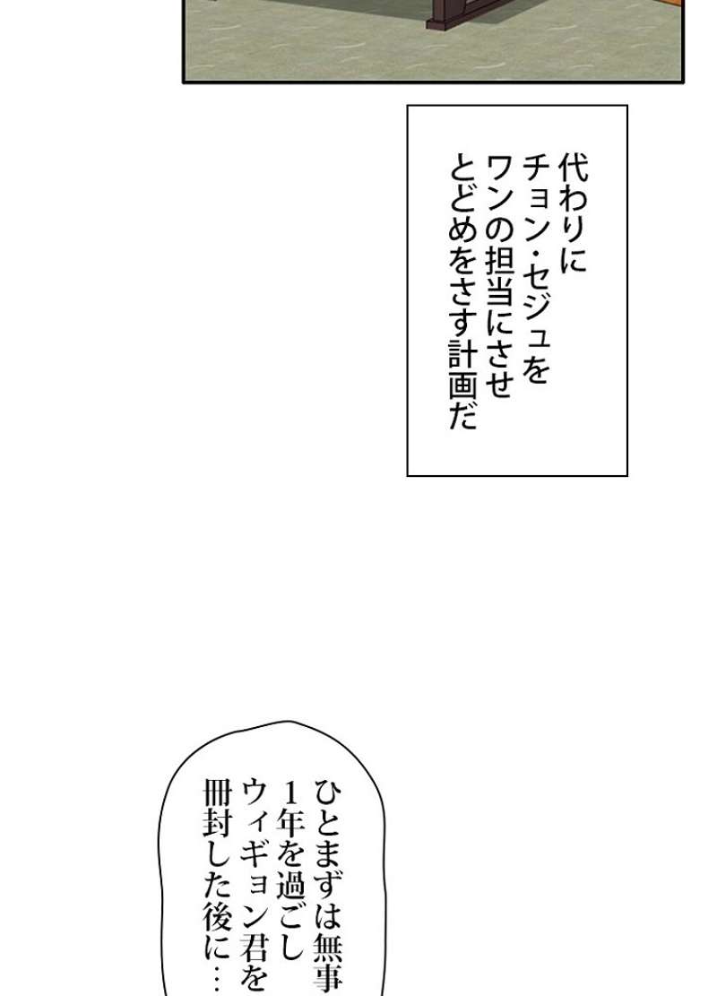P59