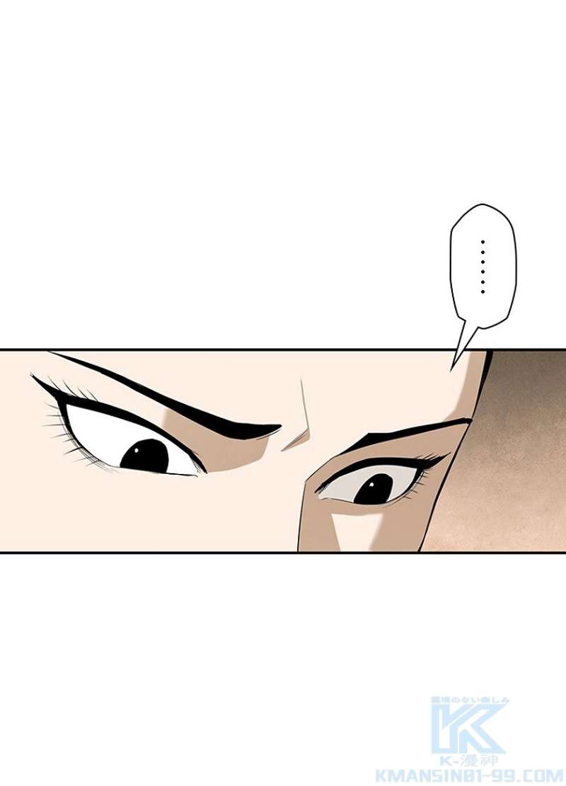 P61