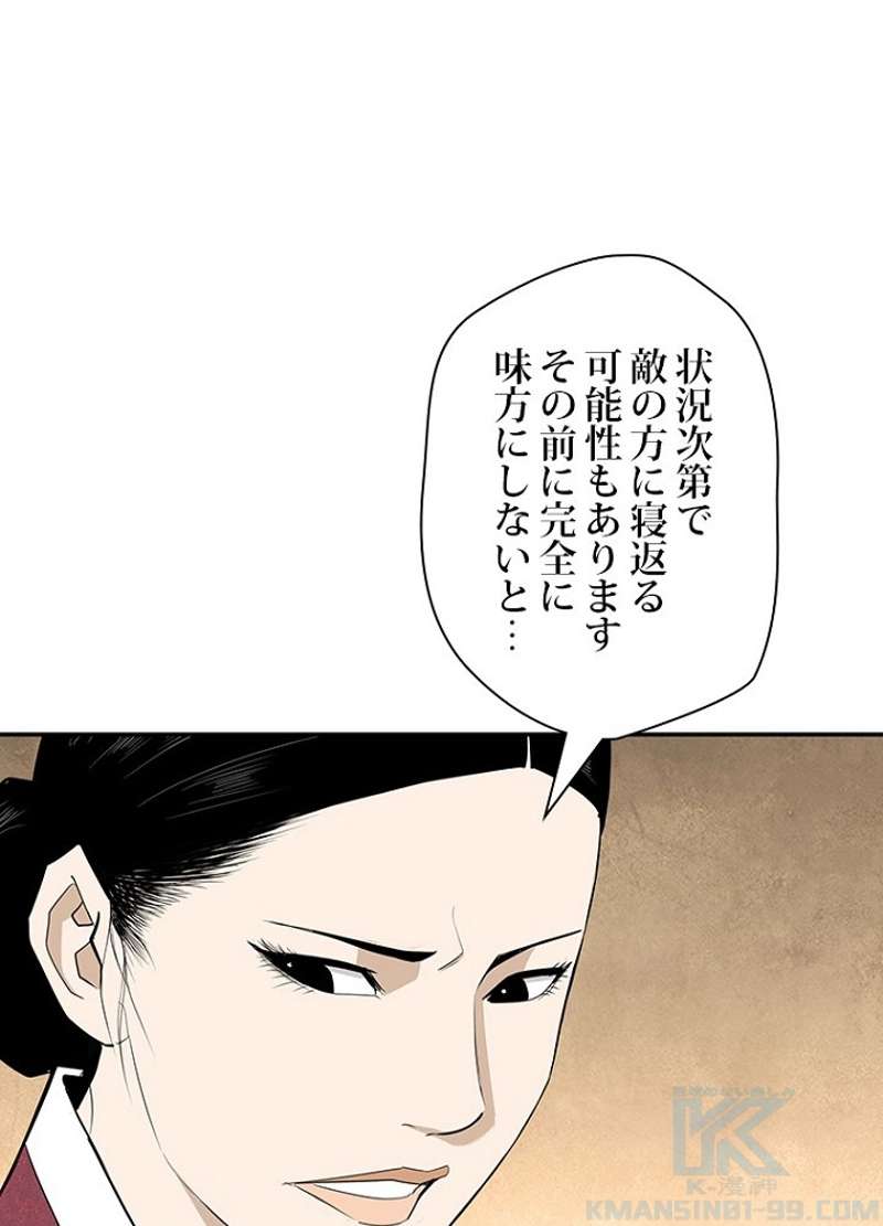 P64