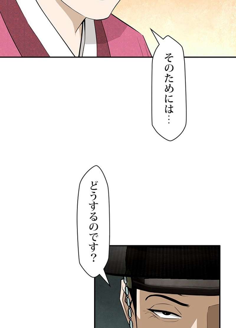 P65