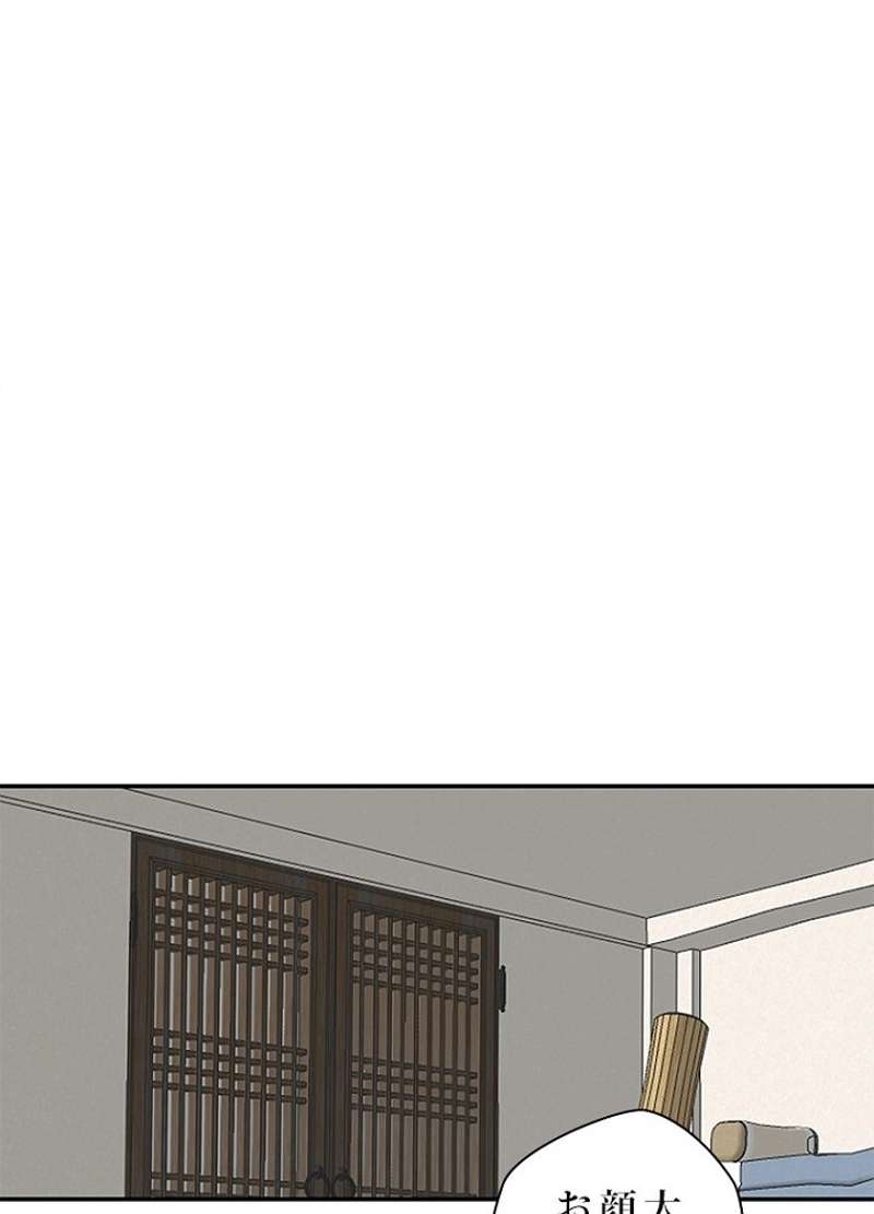 P49