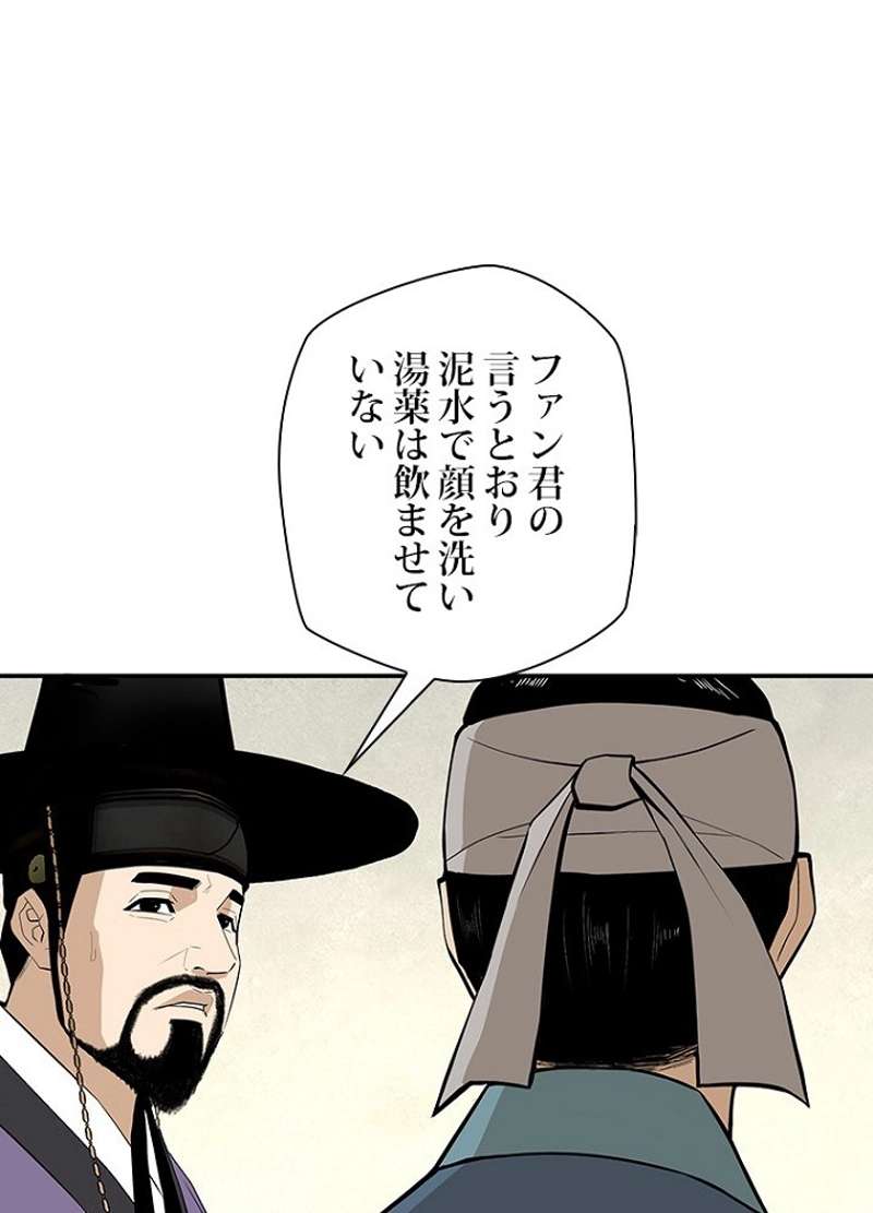 P59