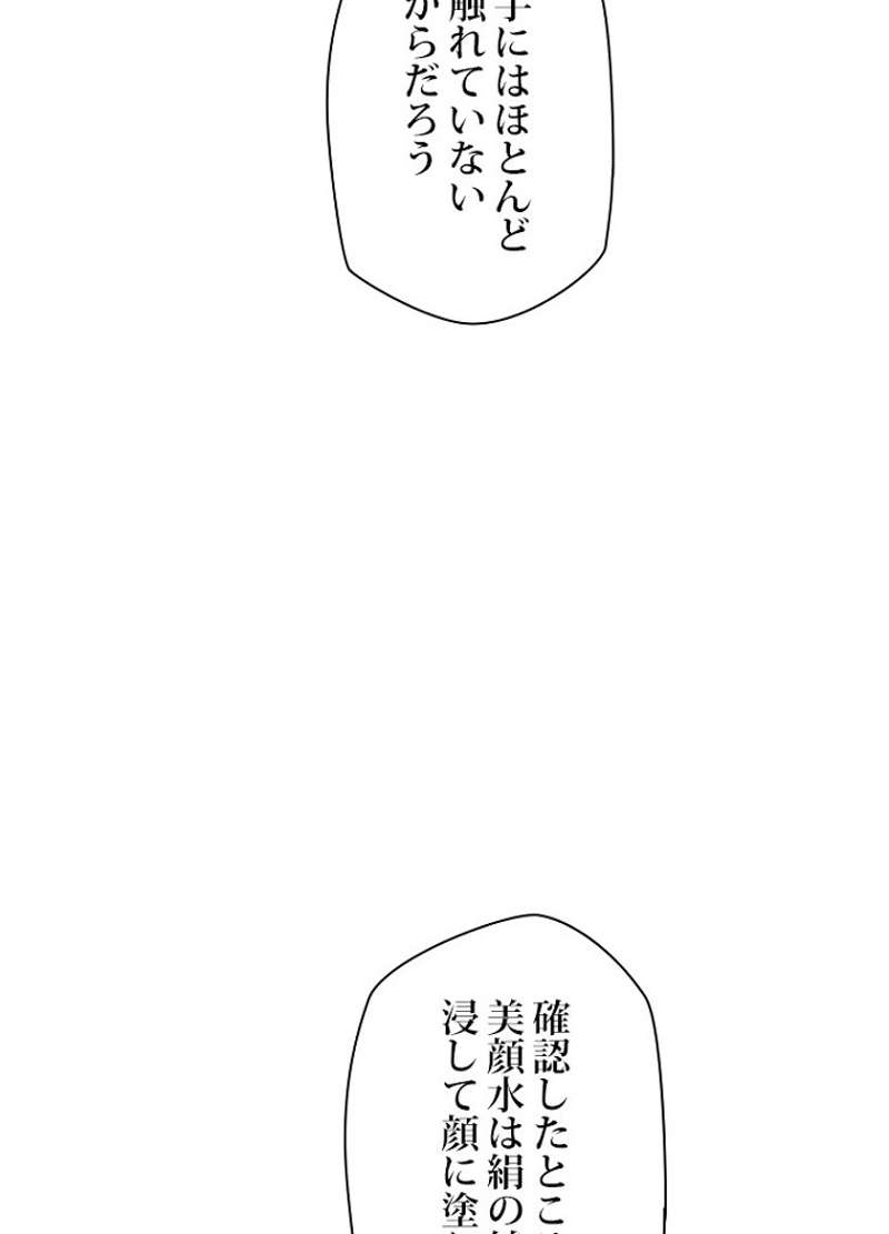 P68