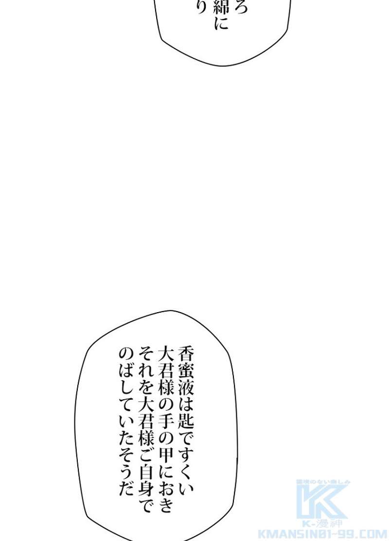 P69