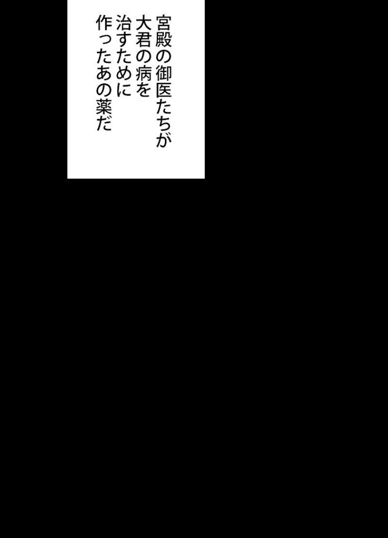 P83