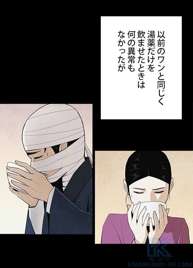 P84