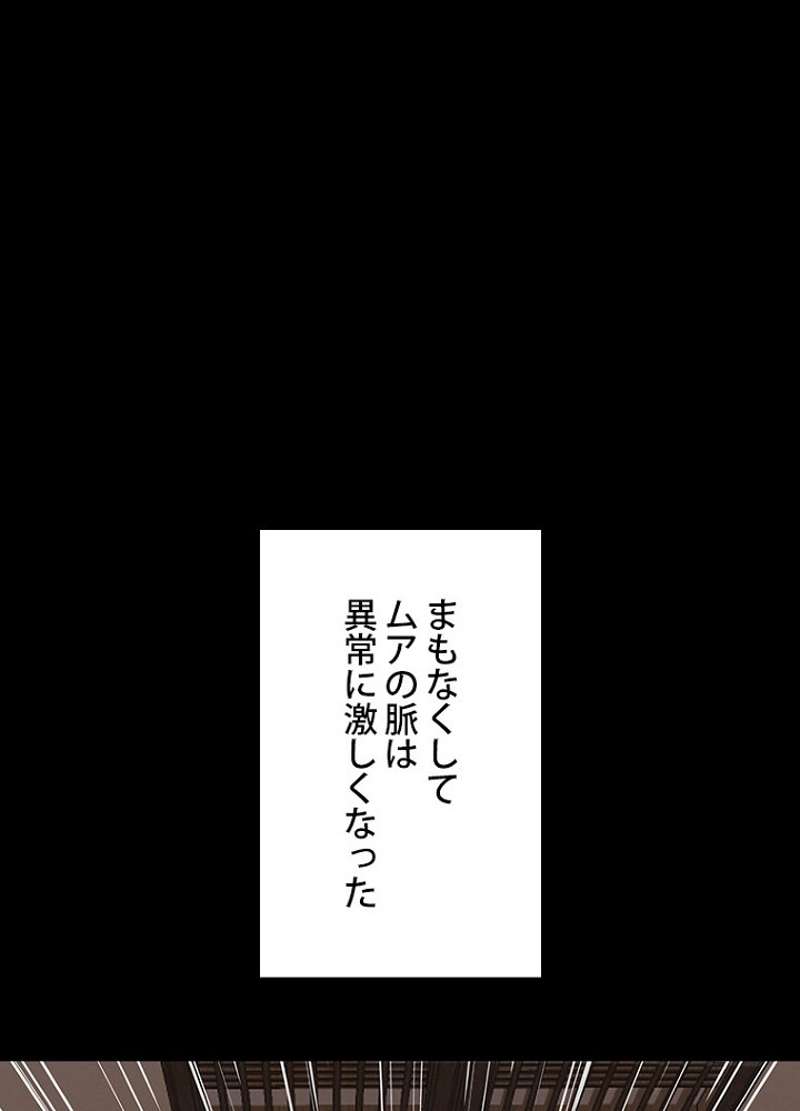 P89