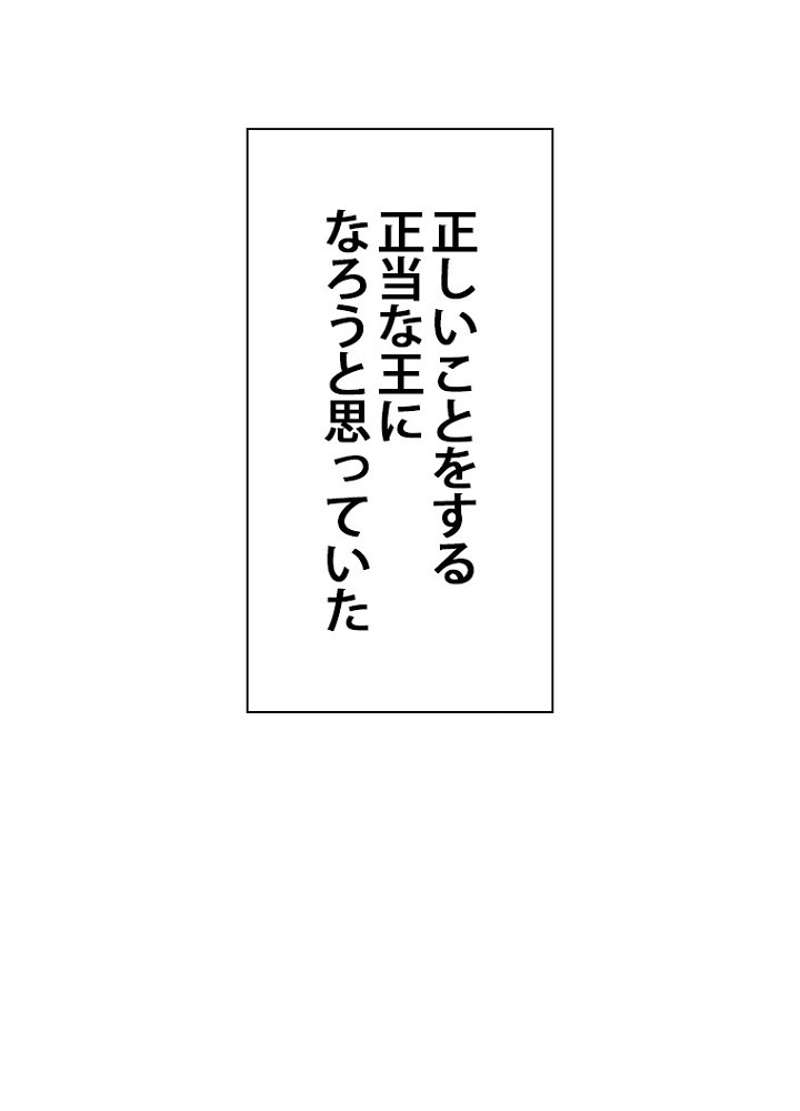 P52