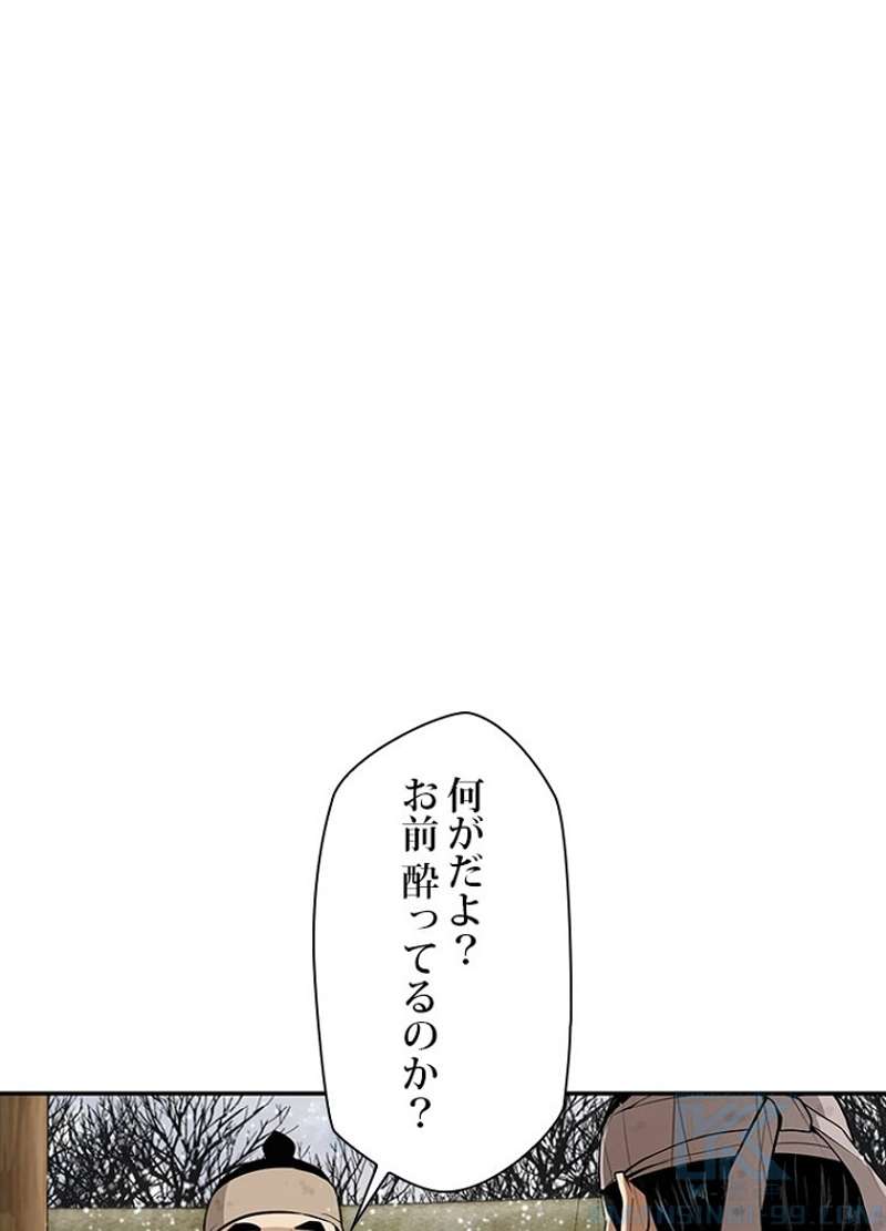 P66
