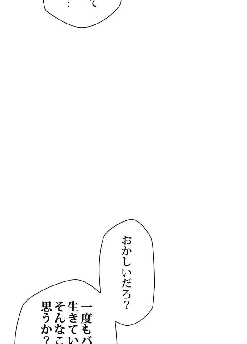 P76
