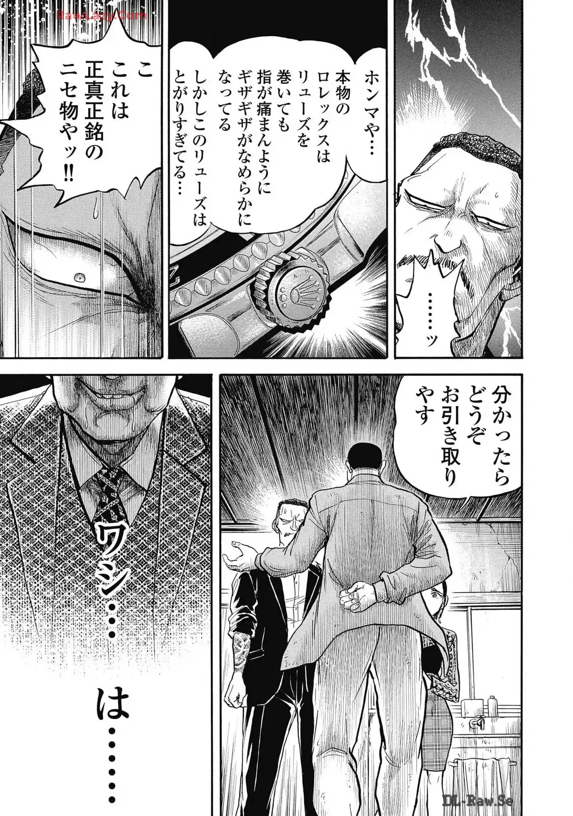 P22