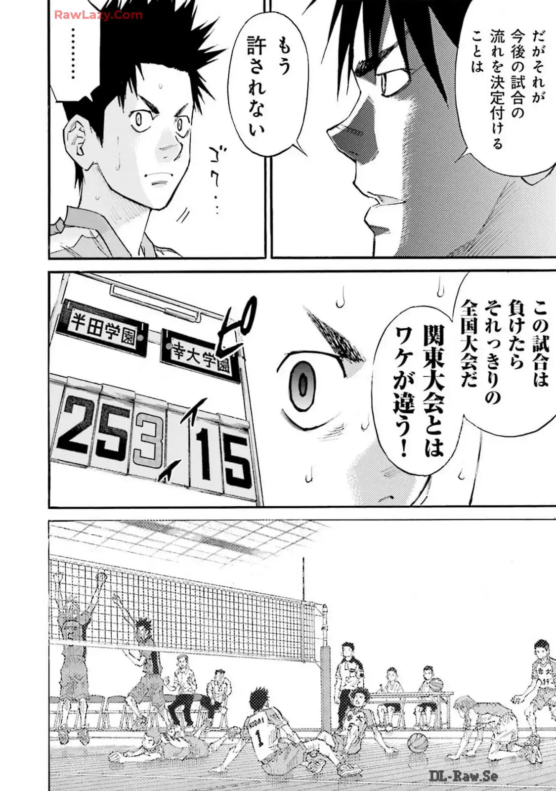 P12